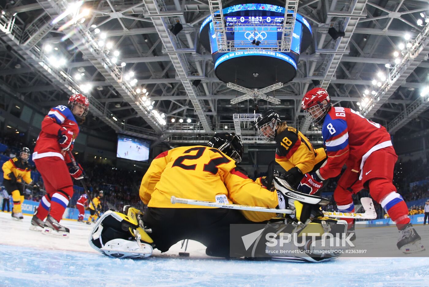 2014 Winter Olympics. Ice hockey. Women. Russia vs. Germany