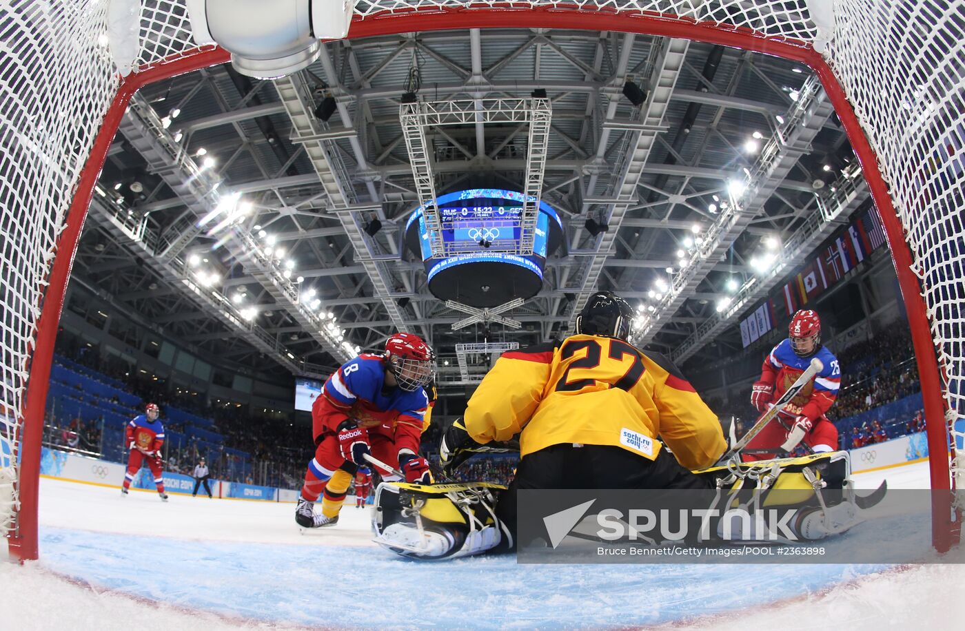 2014 Winter Olympics. Ice hockey. Women. Russia vs. Germany