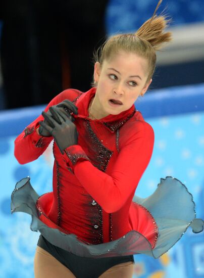 2014 Winter Olympics. Figure skating. Teams. Women. Free skating