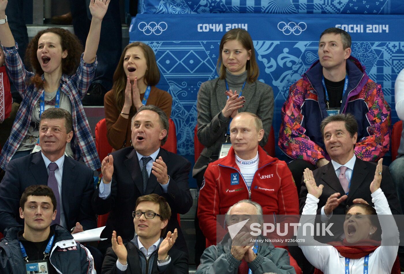 Vladimir Putin attends figure skating event