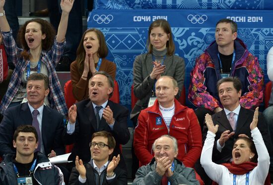 Vladimir Putin attends figure skating event
