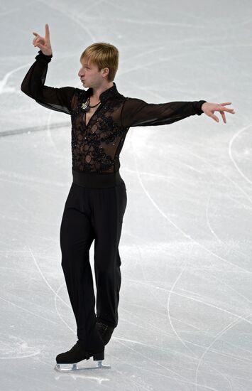 2014 Olympics. Figure skating. Teams. Men. Free skating