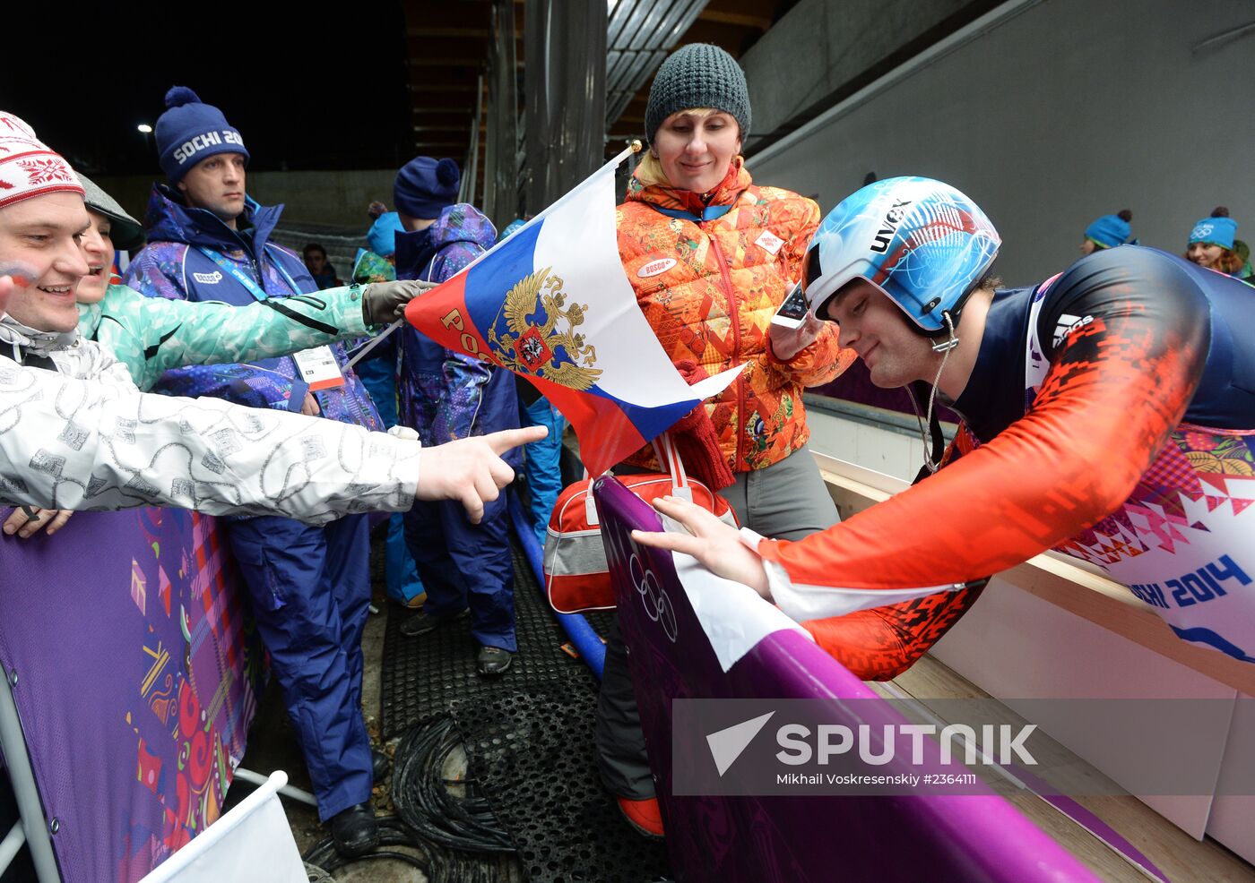 2014 Winter Olympics. Luge. Men. Day Two
