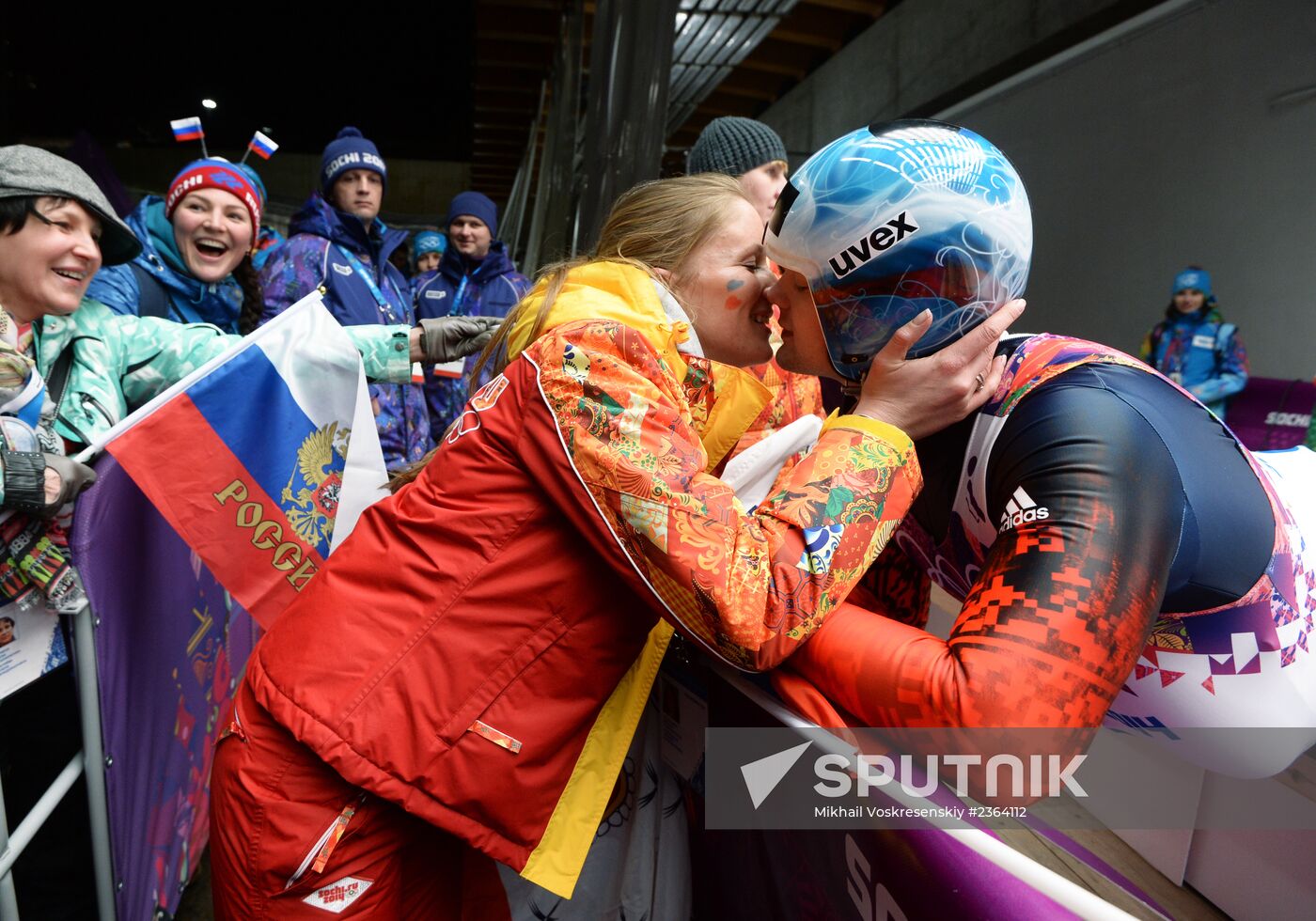 2014 Winter Olympics. Luge. Men. Day Two