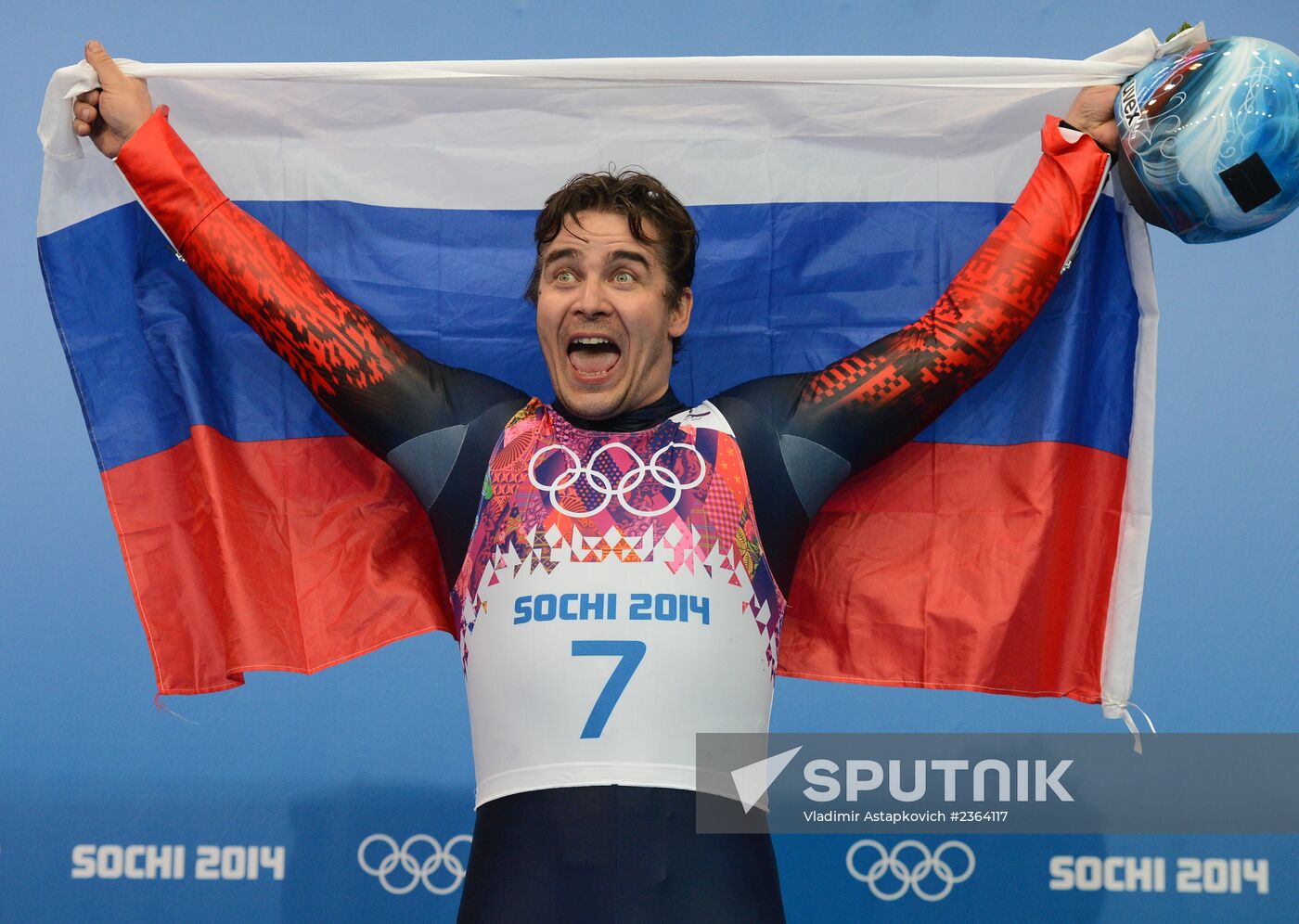 2014 Winter Olympics. Luge. Men. Day Two