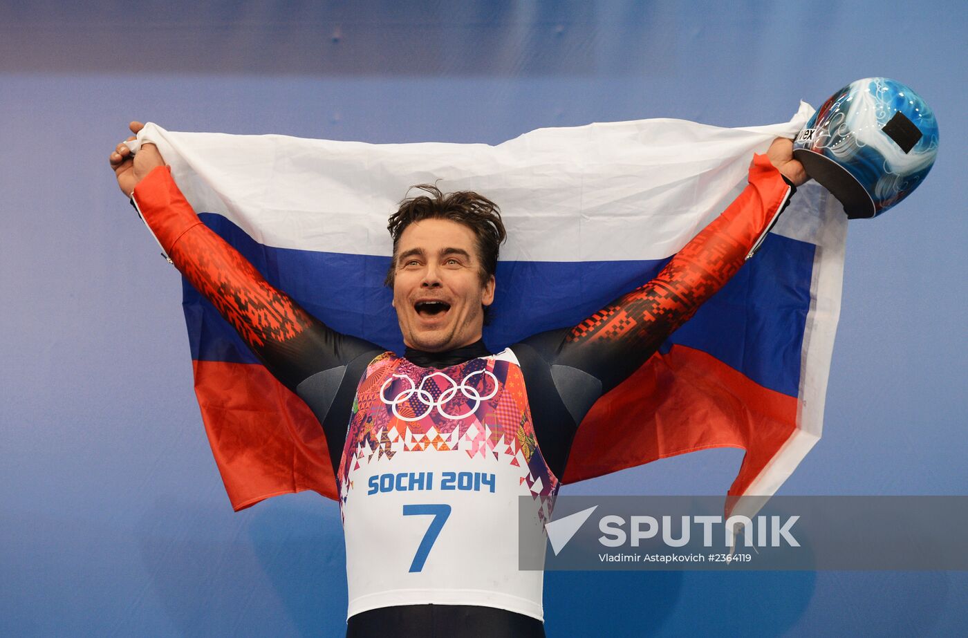2014 Winter Olympics. Luge. Men. Day Two