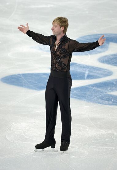 2014 Winter Olympics. Figure skating. Teams. Men. Free skating