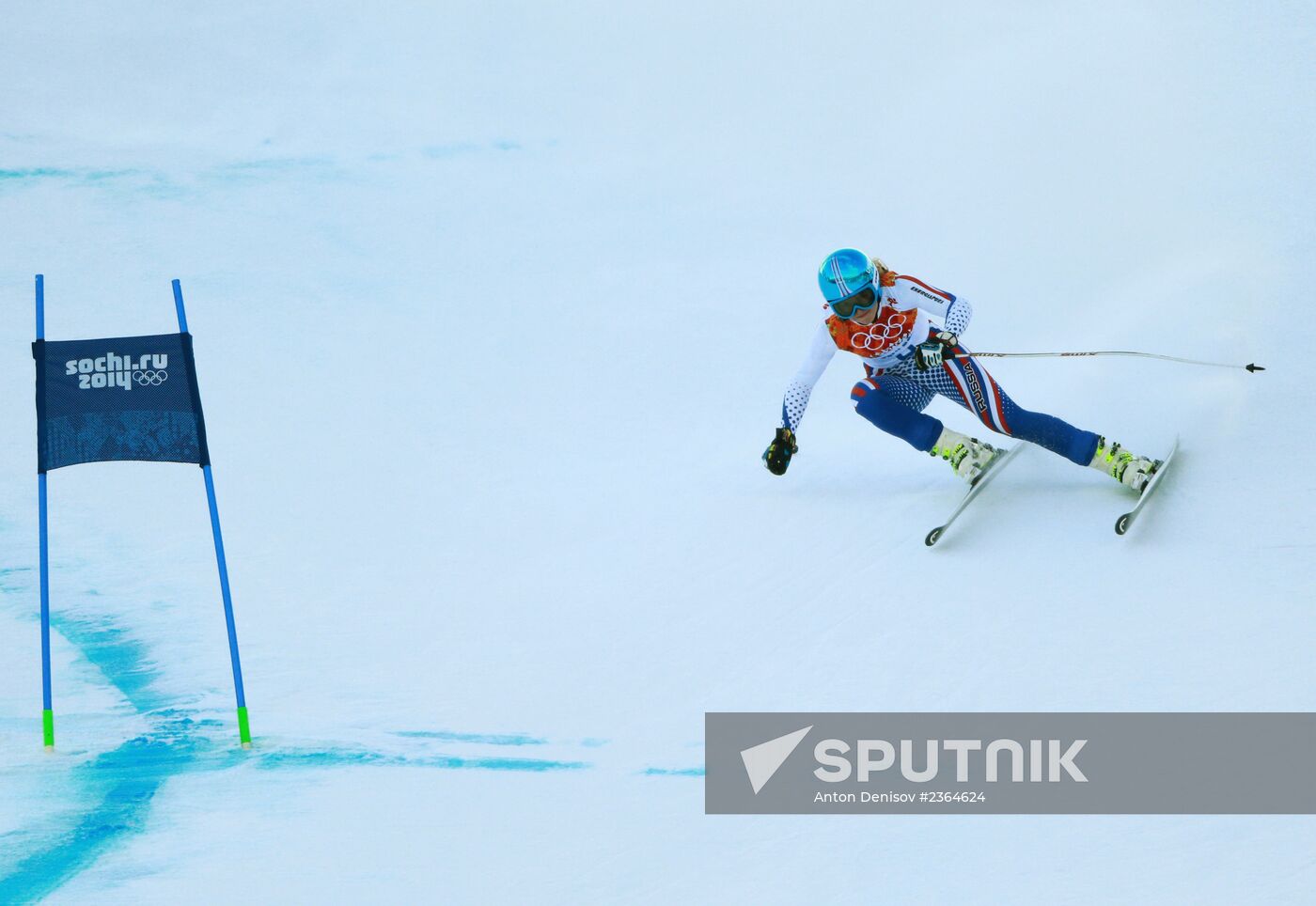 2014 Winter Olympics. Alpine skiing. Women. Super combined