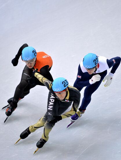 2014 Olympics. Short track speed skating. Men. 1500m
