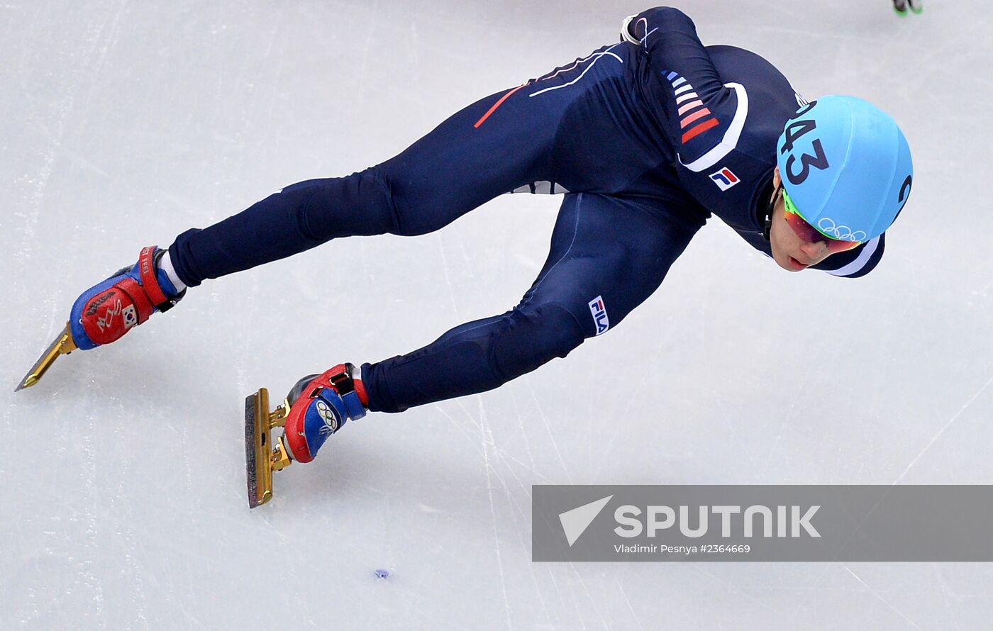 2014 Winter Olympics. Short track speed skating. Women. 1500m