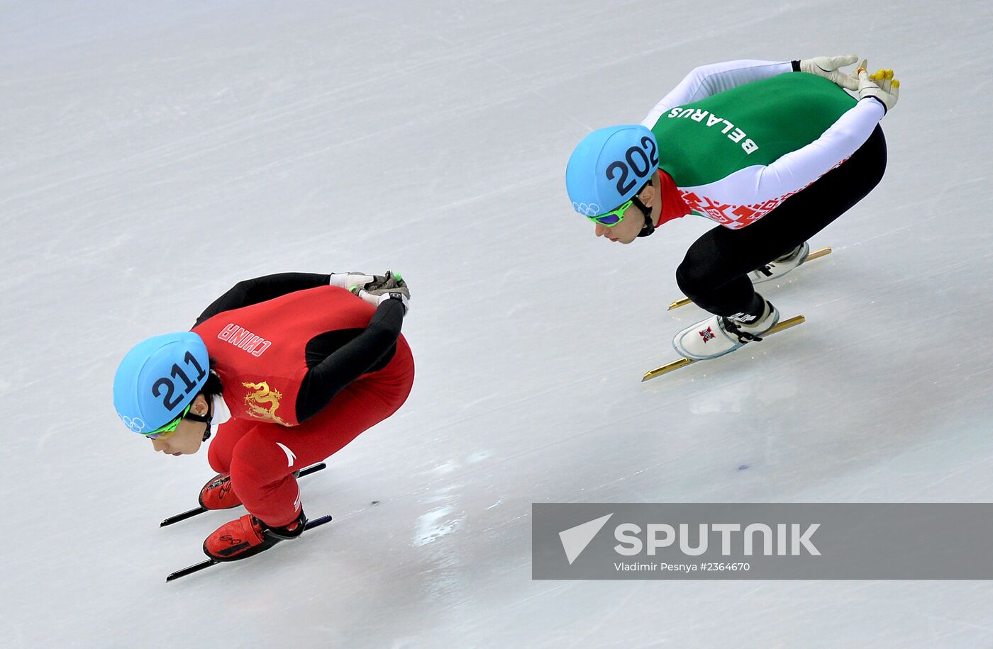 2014 Winter Olympics. Short track speed skating. Women. 1500m