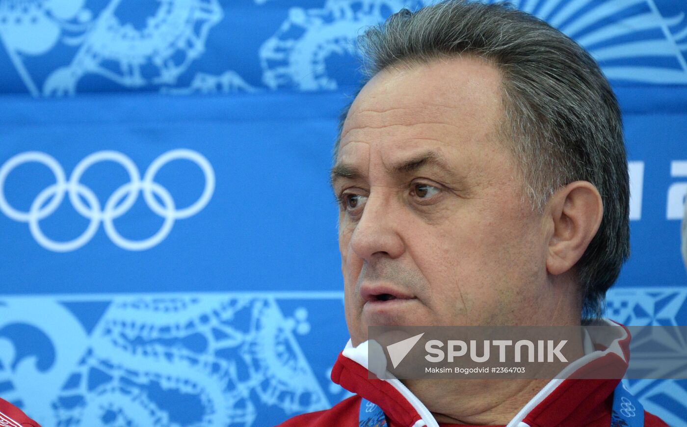 2014 Winter Olympics. Short track speed skating. Women. 1500m