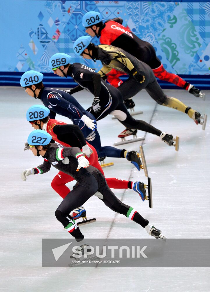 2014 Winter Olympics. Short track speed skating. Women. 1500m