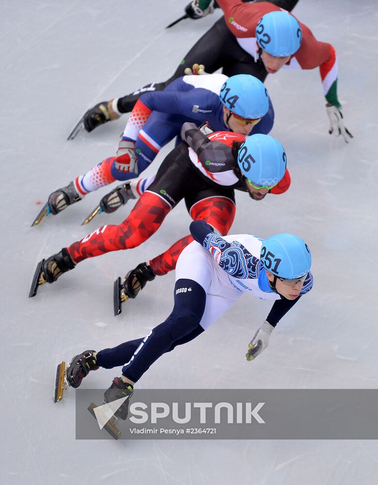 2014 Winter Olympics. Short track speed skating. Women. 1500m