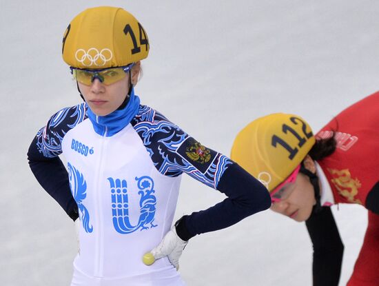2014 Winter Olympics. Short track speed skating. Women. 500m. Preliminary rounds