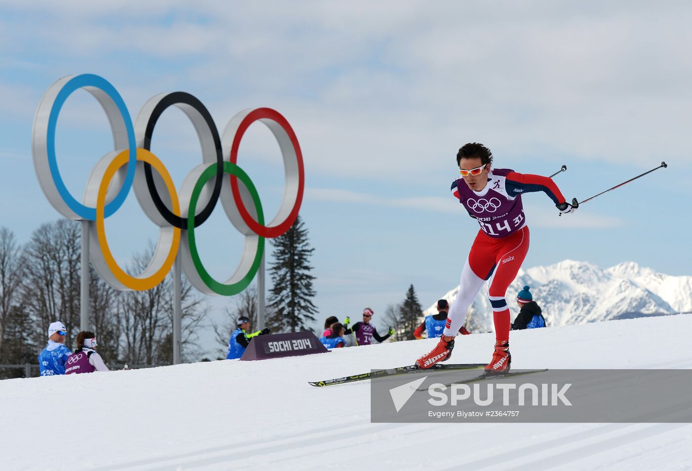 2014 Winter Olympics. Cross-country skiing. Sprint. Training sessions
