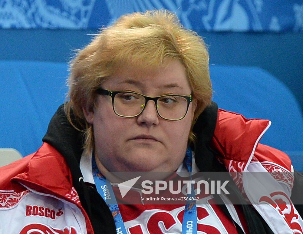 2014 Winter Olympics. Short track speed skating. Women. 1500m