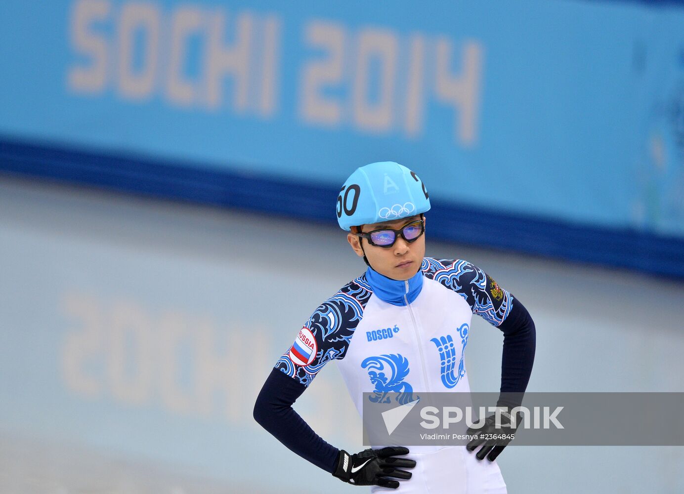 2014 Winter Olympics. Short track speed skating. Men. 1500m