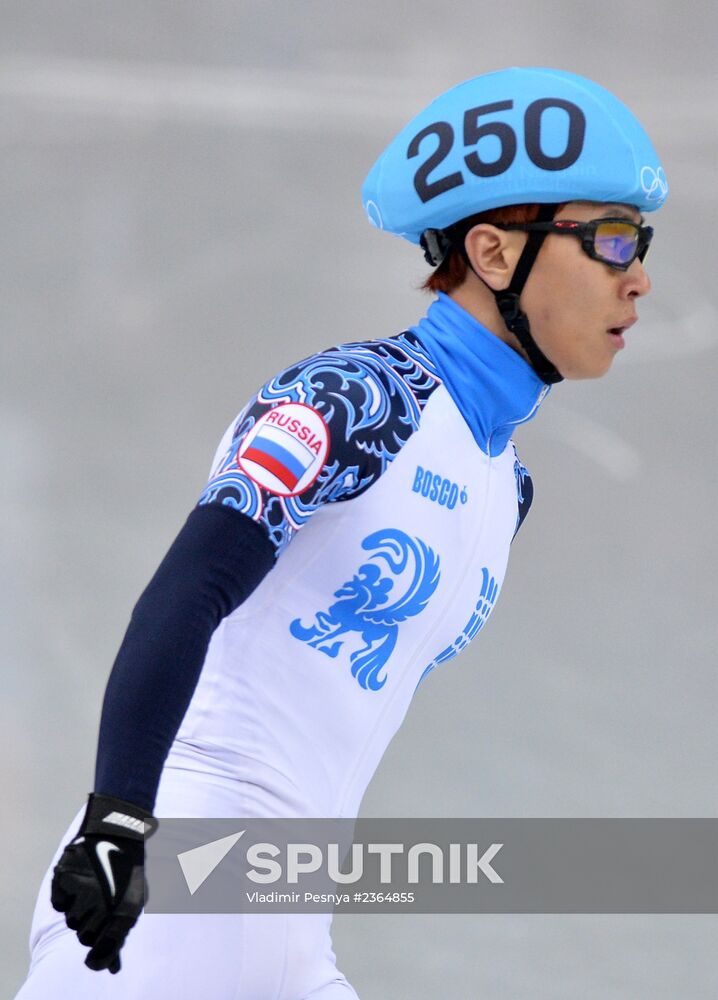 2014 Winter Olympics. Short track speed skating. Men. 1500m