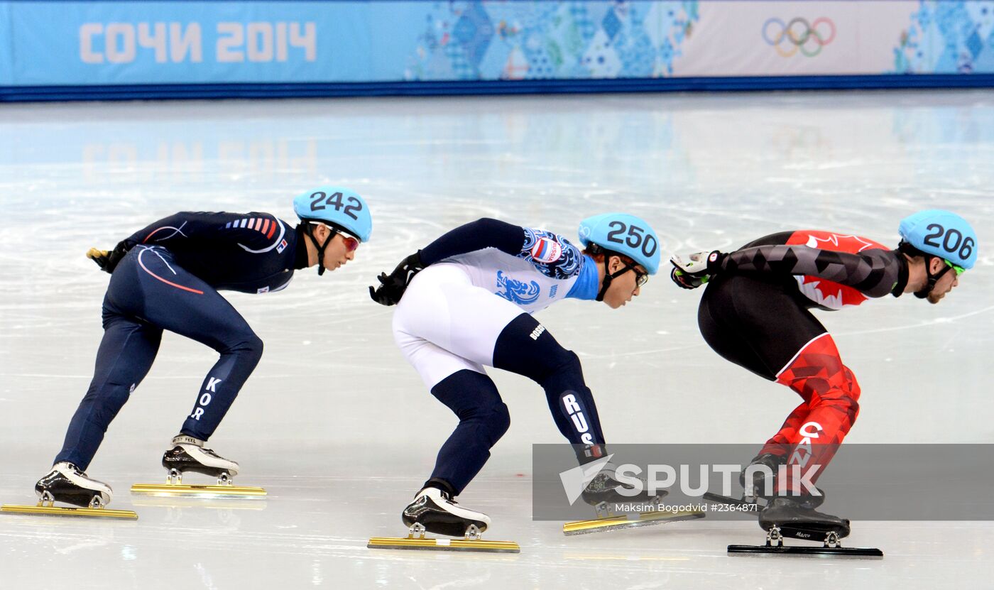 2014 Winter Olympics. Short track speed skating. Women. 1500m