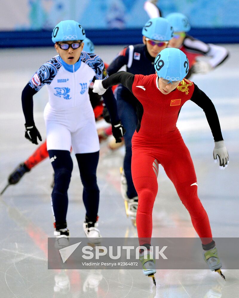 2014 Winter Olympics. Short track speed skating. Men. 1500m