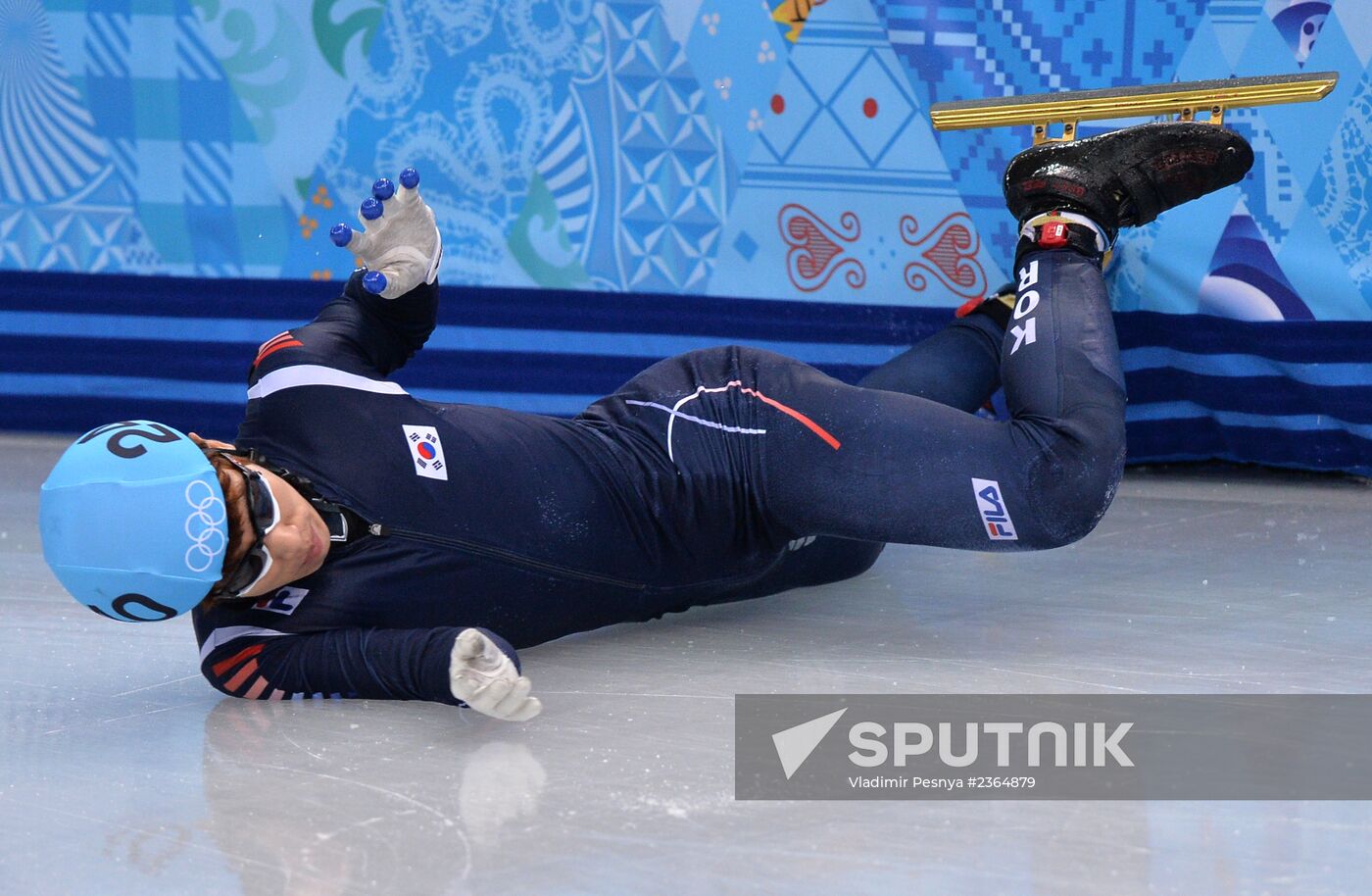 2014 Winter Olympics. Short track speed skating. Men. 1500m