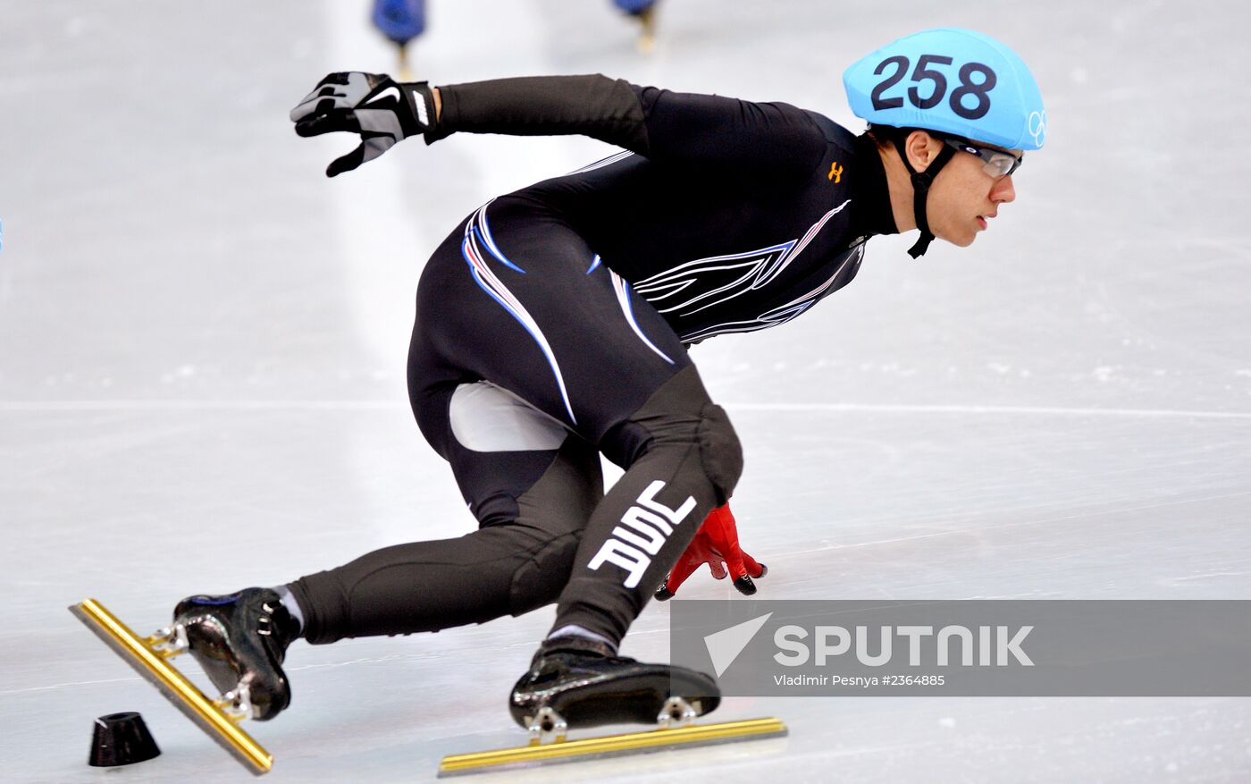 2014 Winter Olympics. Short track speed skating. Men. 1500m