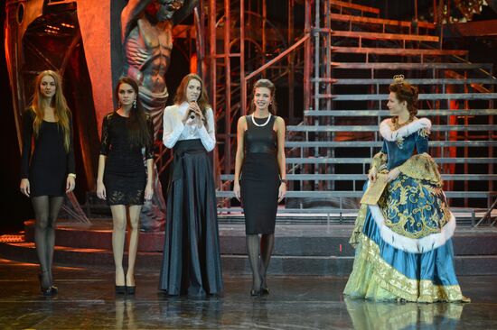 Miss Russia 2014 pageant contestants attend musical "Count Orlov"