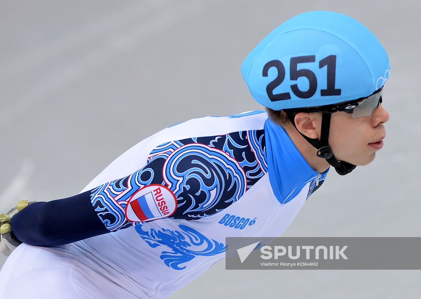 2014 Winter Olympics. Short track speed skating. Men. 1500m