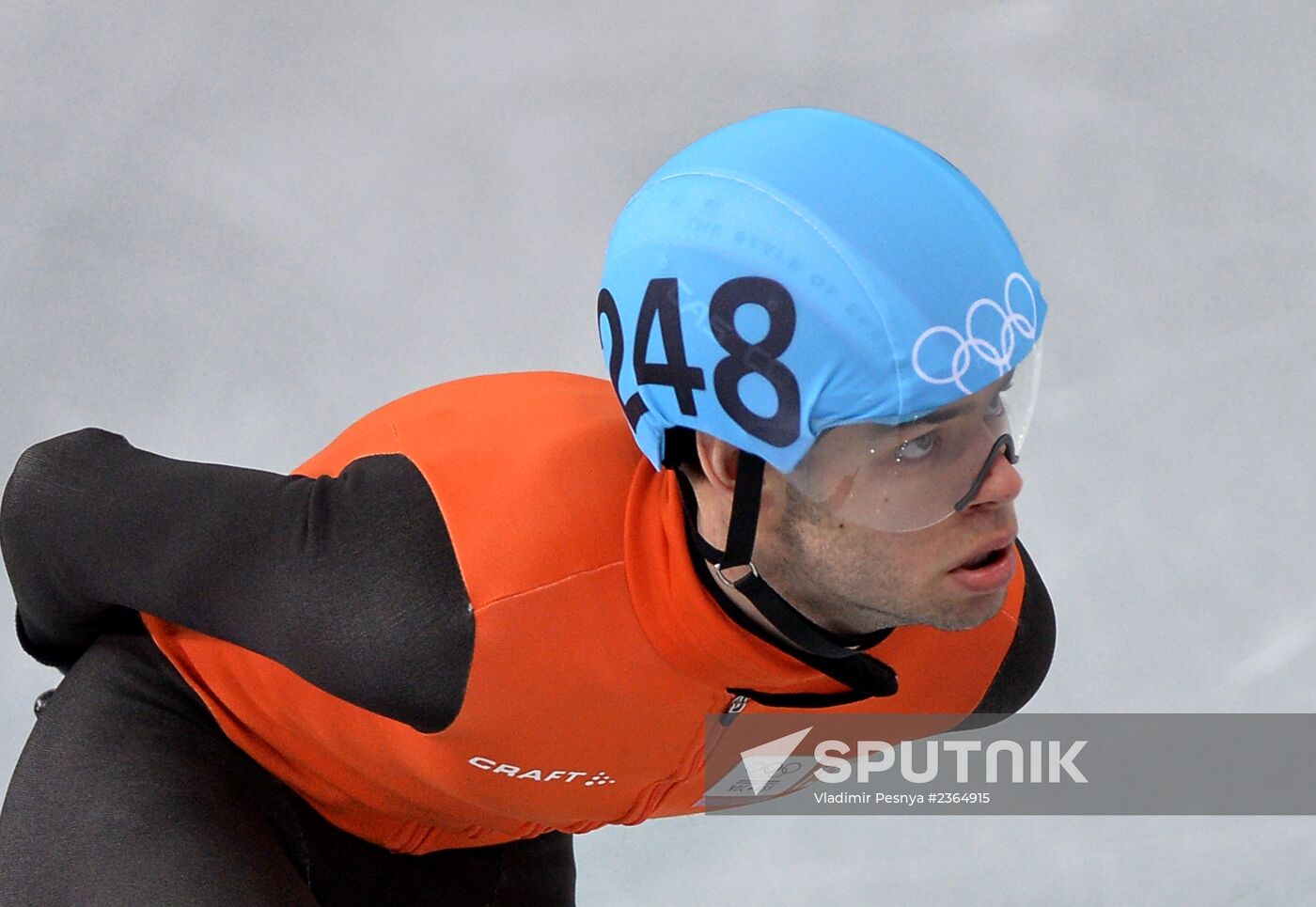 2014 Winter Olympics. Short track speed skating. Men. 1500m