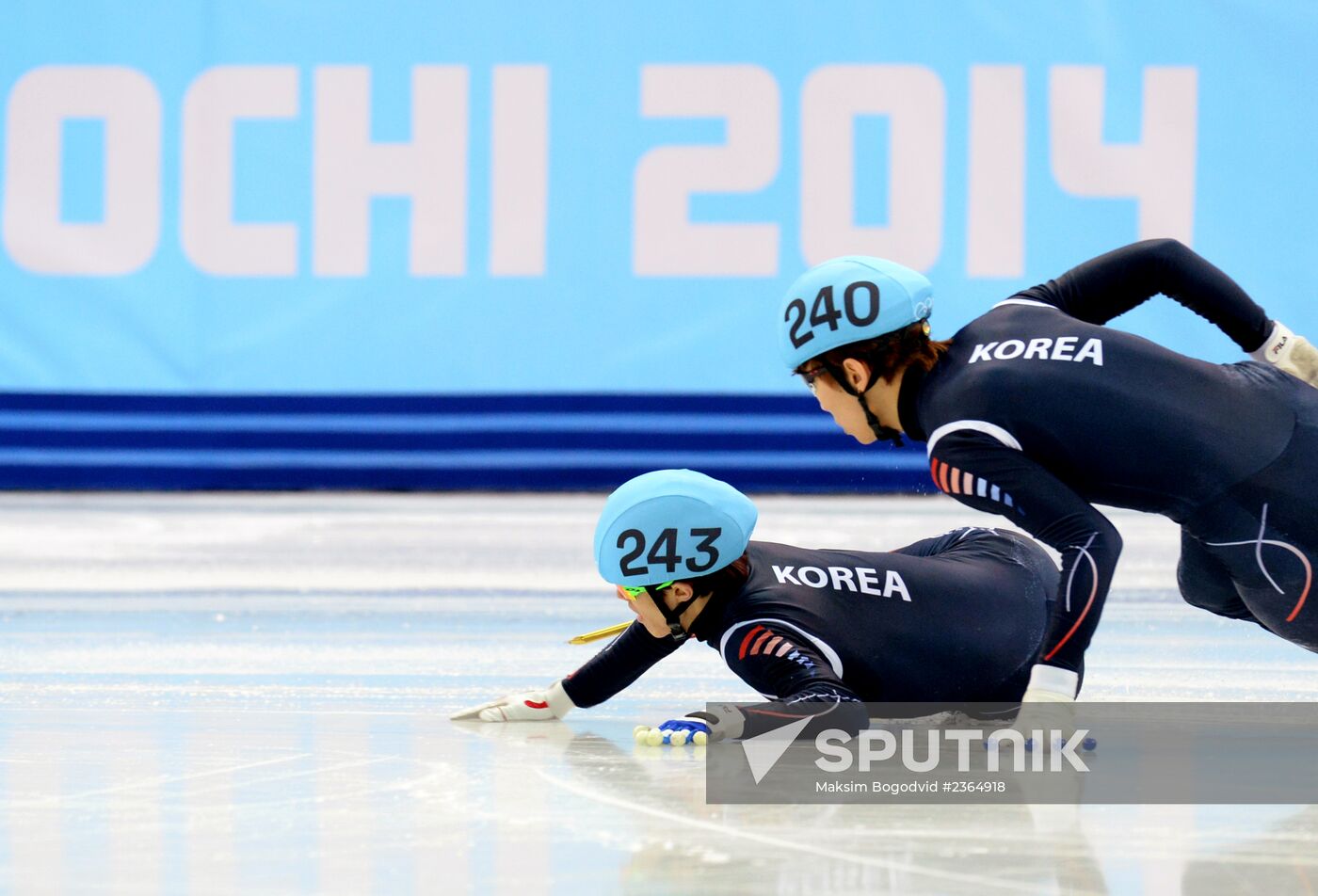 2014 Winter Olympics. Short track speed skating. Men. 1500m