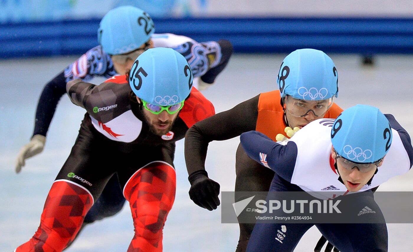 2014 Winter Olympics. Short track speed skating. Women. 1500m