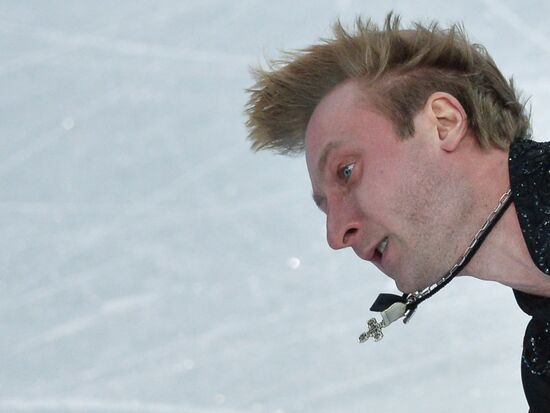 2014 Winter Olympics. Figure skating. Men. Free Program