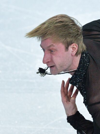 2014 Winter Olympics. Figure skating. Men. Free Program