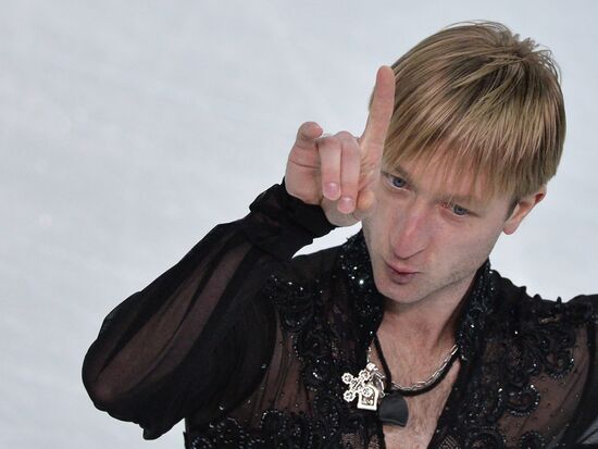 2014 Winter Olympics. Figure skating. Men. Free Program