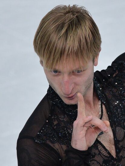 2014 Winter Olympics. Figure skating. Men. Free Program