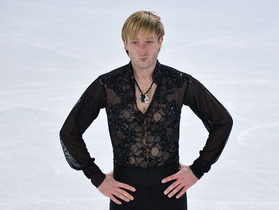 2014 Winter Olympics. Figure skating. Men. Free Program