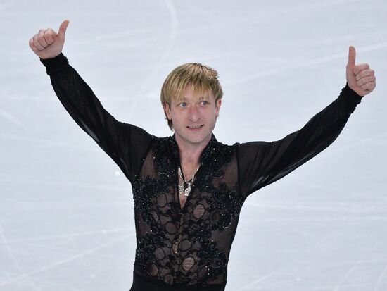 2014 Winter Olympics. Figure skating. Men. Free Program