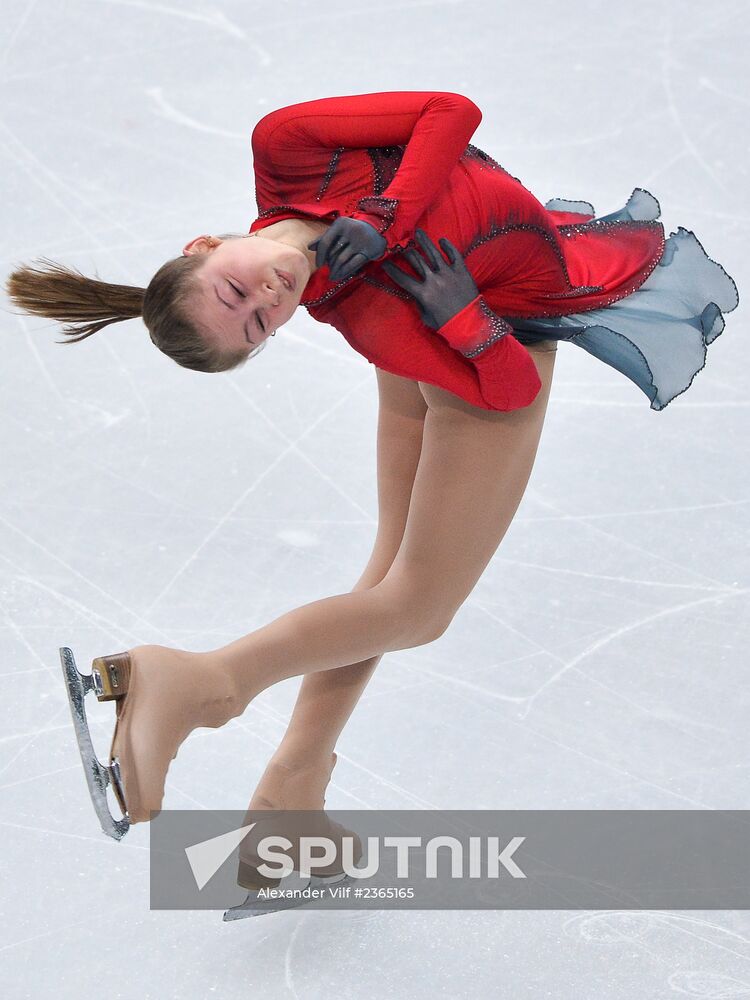 2014 Winter Olympics. Figure skating. Teams. Women. Free skating