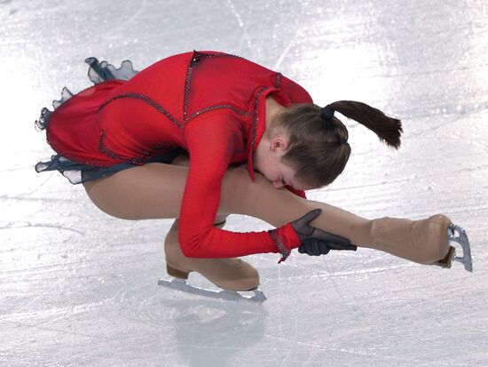 2014 Winter Olympics. Figure skating. Teams. Women. Free skating