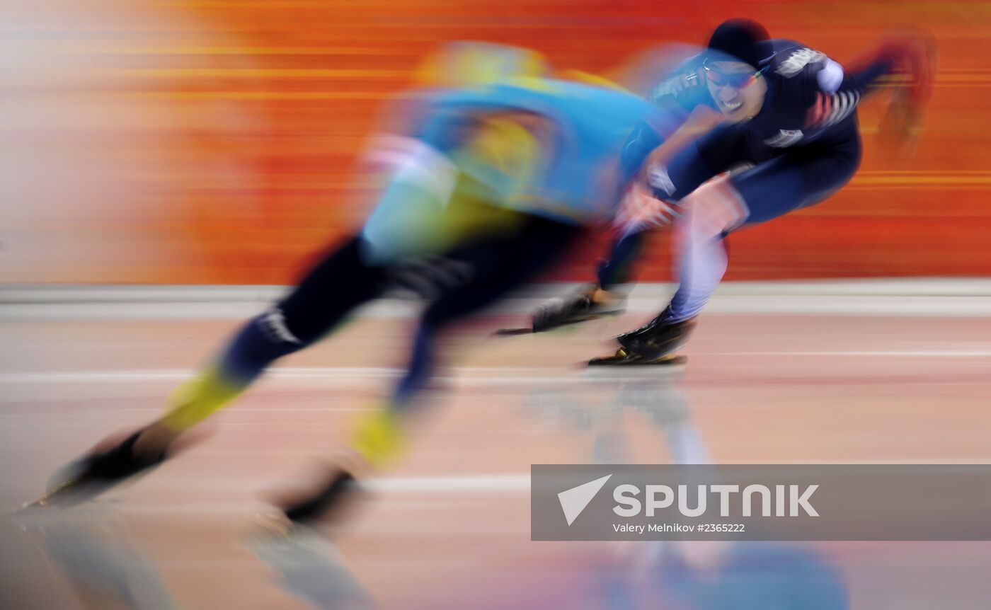 2014 Winter Olympics. Speed skating. Men. 500m