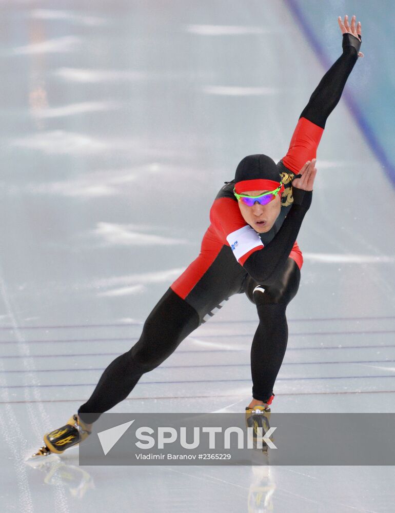 2014 Winter Olympics. Speed skating. Men. 500m