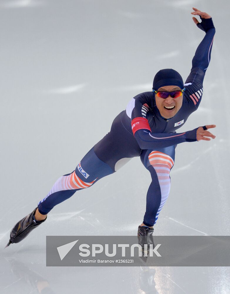 2014 Winter Olympics. Speed skating. Men. 500m
