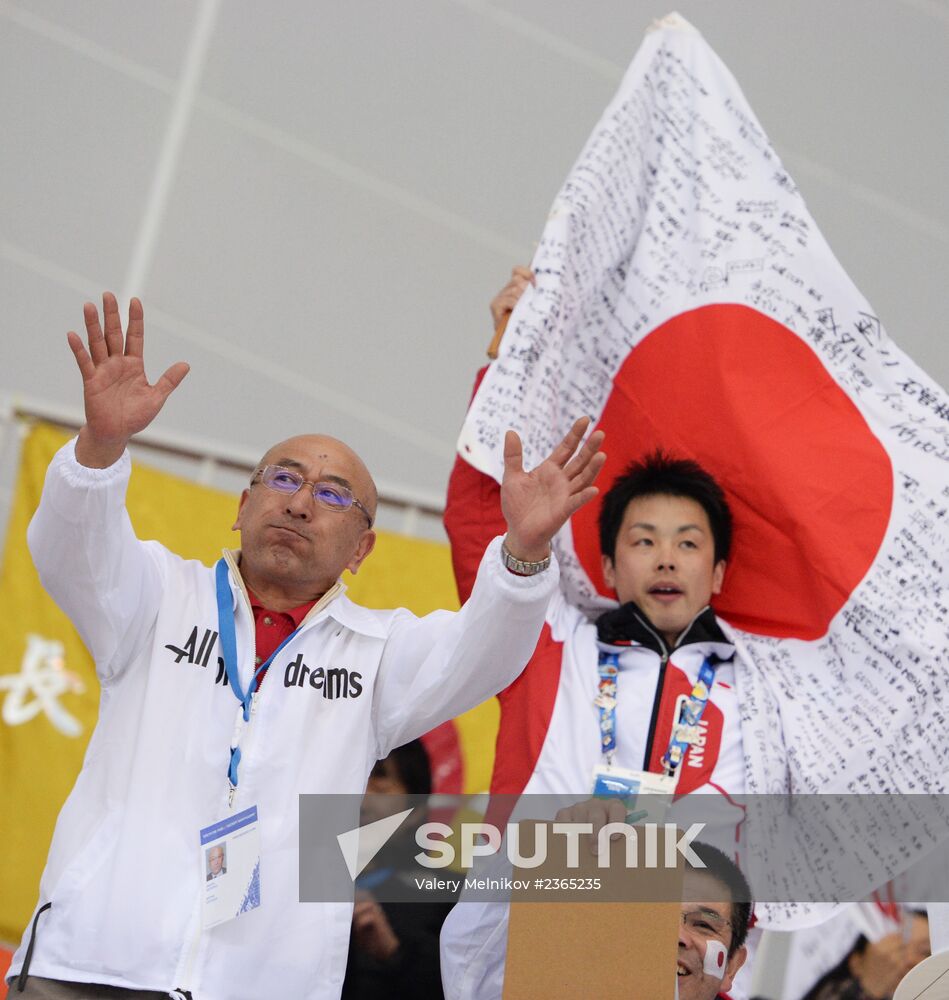 2014 Winter Olympics. Speed skating. Men. 500m