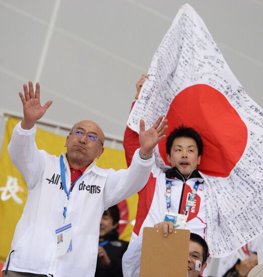 2014 Winter Olympics. Speed skating. Men. 500m