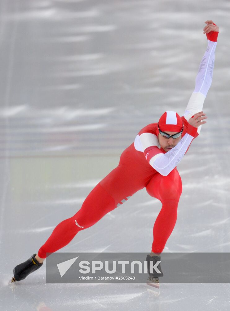 2014 Winter Olympics. Speed skating. Men. 500m