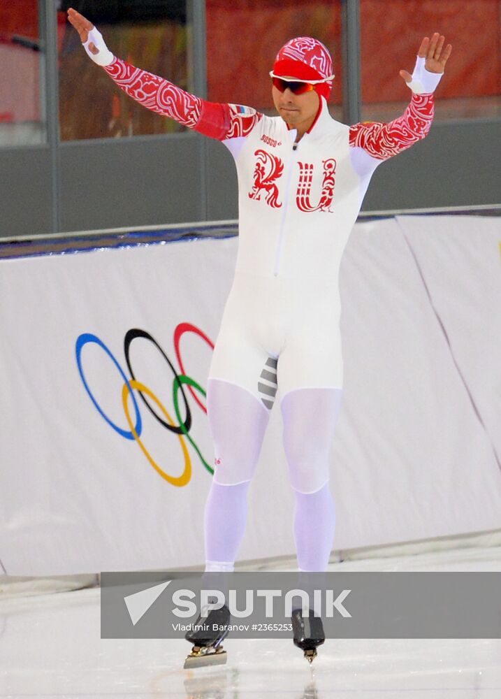 2014 Winter Olympics. Speed skating. Men. 500m