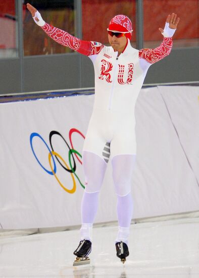 2014 Winter Olympics. Speed skating. Men. 500m