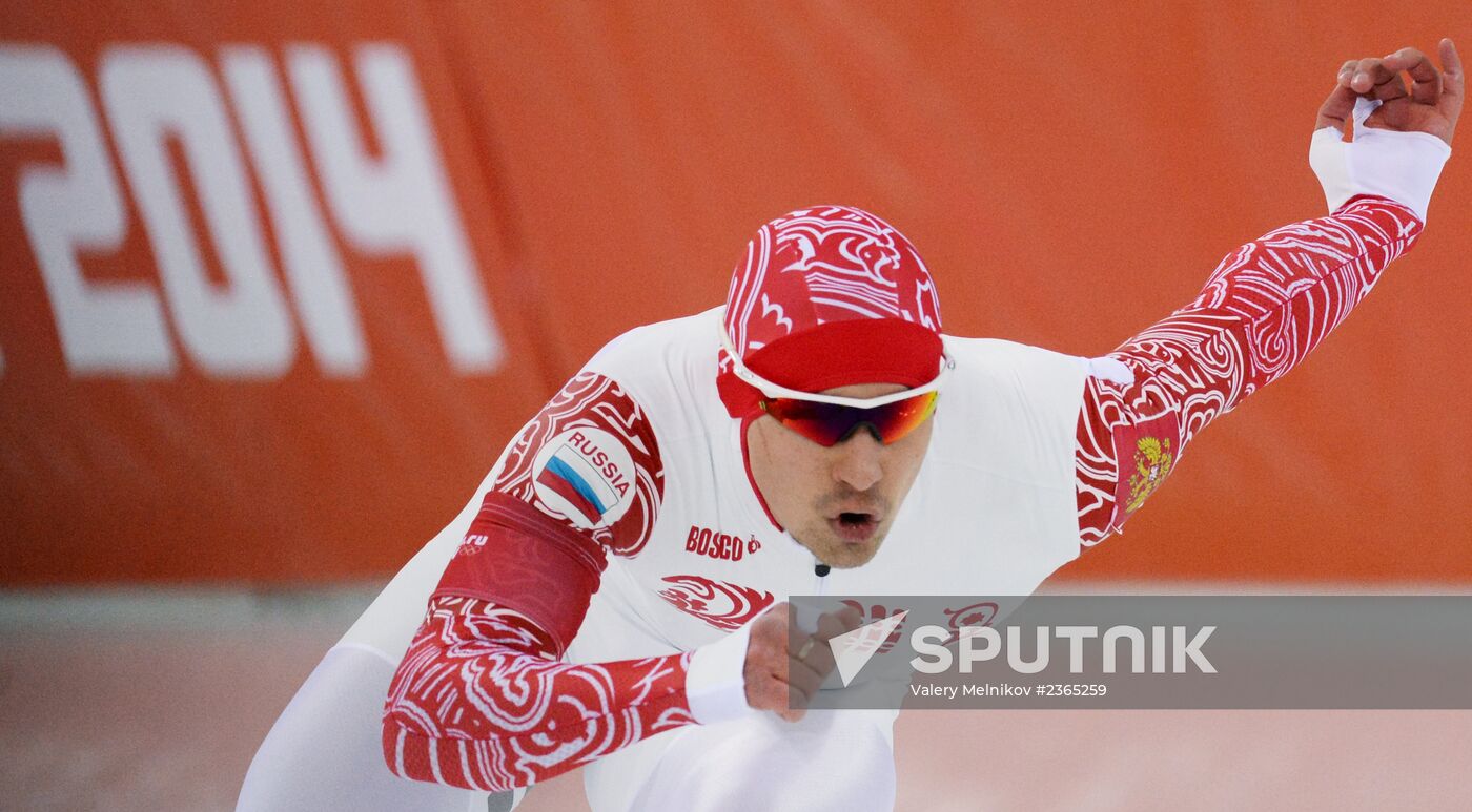 2014 Winter Olympics. Speed skating. Men. 500m