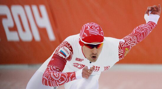 2014 Winter Olympics. Speed skating. Men. 500m